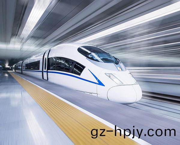 交通(tong)工(gong)業