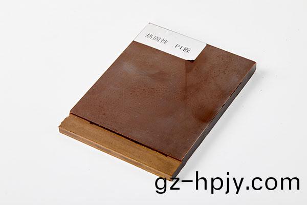 聚酰亞胺纖維製品